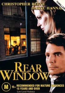 Окно во двор (1998) онлайн