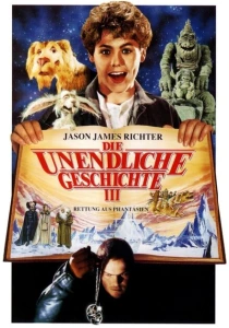 Бесконечная история 3 (1994)