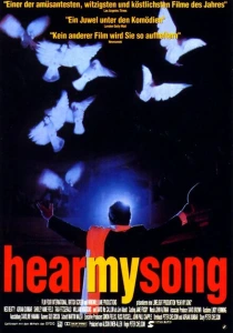 Услышь мою песню (1991) онлайн