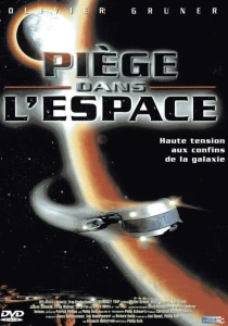 В плену у скорости (1998) онлайн