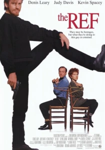 Осторожно, заложник! (1994) онлайн