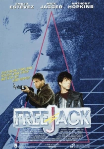 Корпорация «Бессмертие» (1992) онлайн