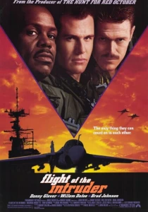 Полет «Нарушителя» (1990) онлайн