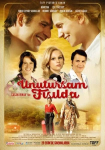 Шепни, если забуду (2014) онлайн