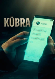 Кюбра (2024-2025)