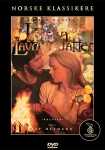 фильм Кристин, дочь Лавранса (1995) бесплатно