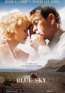 Голубое небо (1991) онлайн