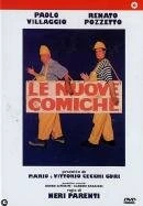 Комики 3 (1994) онлайн