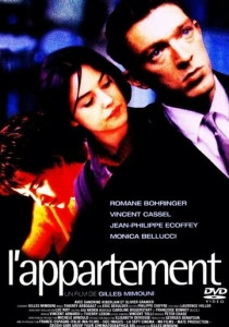 Квартира (1996) онлайн