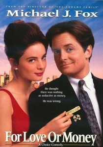 Консьерж (1993) онлайн