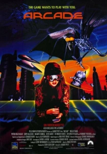 Аркада (1993) онлайн