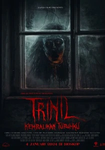 Верни моё тело (2024) онлайн