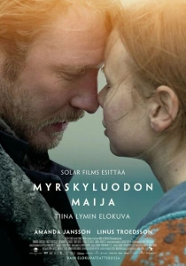 Майя из Штормскери (2024) онлайн