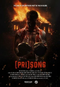 фильм Кровавая бойня (2024) бесплатно