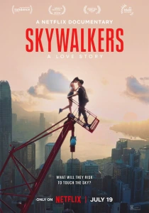 Skywalkers: История одной пары (2024) онлайн