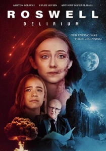 Розуэлльское безумие (2023)